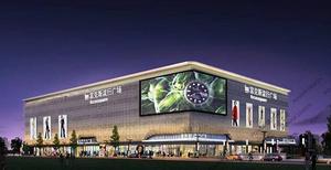 高淳?？怂官徫镏行? src=